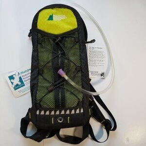 Mountain Equipment Co-op Hydration Back-Pack Hydration System Vintage 90s